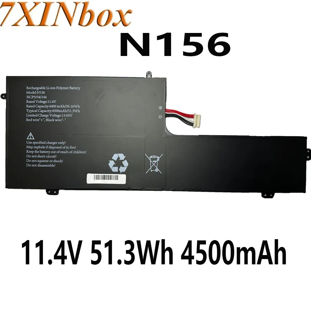 7XINbox For N156 3ICP5/54/144 11.4V 51.3Wh 4500mAh Laptop Battery 10 PIN 7 WIRE
7XINbox For N156 3ICP5/54/144 11.4V 51.3Wh 4500mAh Laptop Battery 10 PIN 7 WIRE 