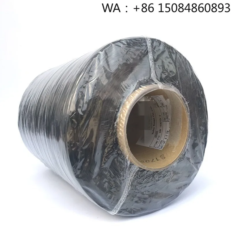 Wholesale Carbon Fiber Roving Spool 3K-48K, 4kg Roll with Cutting Service for Industrial Composite Manufacturing
Wholesale Carbon Fiber Roving Spool 3K-48K, 4kg Roll with Cutting Service for Industrial Composite Manufacturing