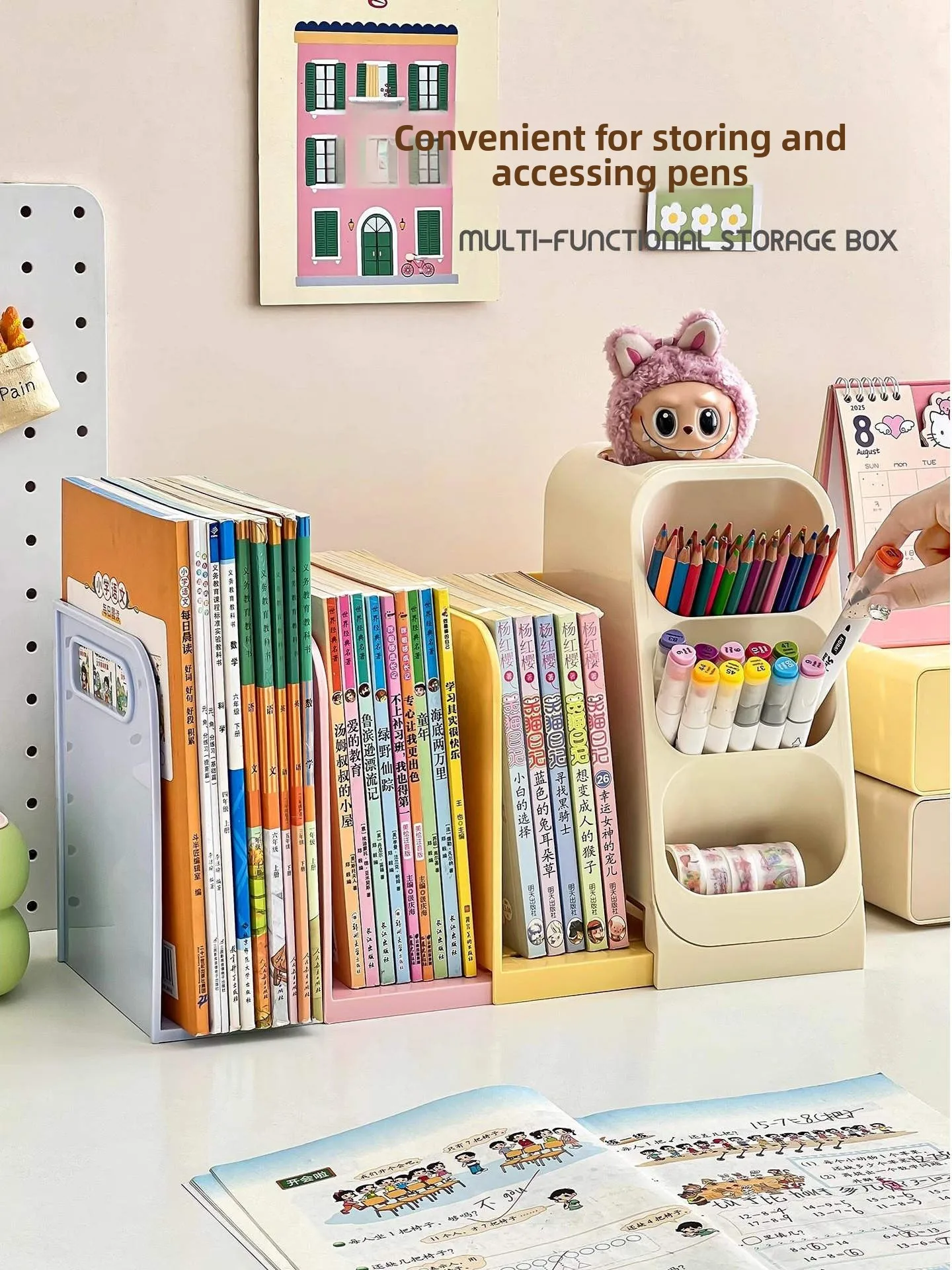 Настольный ящик для хранения книг, подставка для книг, канцелярские принадлежности, держатель для ручек, детский учебный стол для девочек, студенческий органайзер, Ra, пластиковый материал
Настольный ящик для хранения книг, подставка для книг, канцелярские принадлежности, держатель для ручек, детский учебный стол для девочек, студенческий органайзер, Ra, пластиковый материал