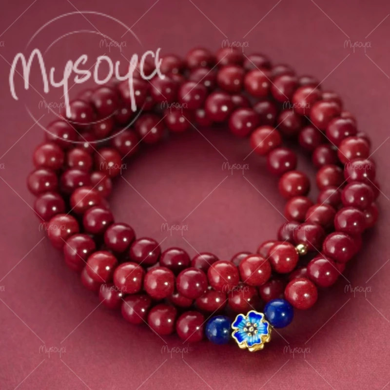 MYSOYA Natural Flash Purple Golden Sand Cinnabar Lapis Lazuli 108 Rosary Beads Bracelet 6mm Unisex Jewelry, with Gift Box Na21
MYSOYA Natural Flash Purple Golden Sand Cinnabar Lapis Lazuli 108 Rosary Beads Bracelet 6mm Unisex Jewelry, with Gift Box Na21