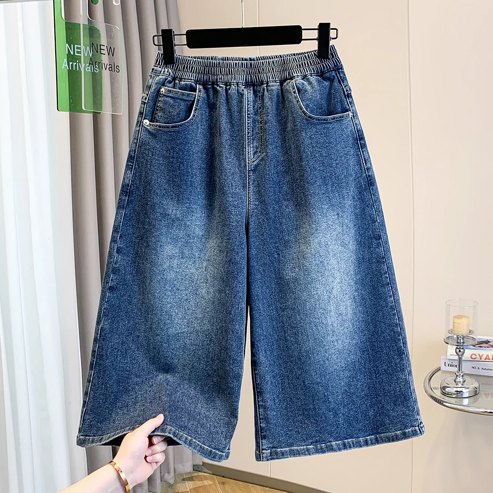 Elegant plus Size Women's Casual Thin Denim Wide Leg Pants High Waist Comfortable Elastic Summer New Style Commute Fashion
Elegant plus Size Women's Casual Thin Denim Wide Leg Pants High Waist Comfortable Elastic Summer New Style Commute Fashion
