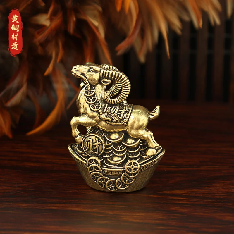 New Brass Zodiac Wealth-Attracting Ingot Goat Living Room Study Bedroom Decoration Pure Copper Ornament
New Brass Zodiac Wealth-Attracting Ingot Goat Living Room Study Bedroom Decoration Pure Copper Ornament