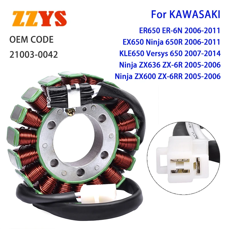 Катушка статора зажигания мотоцикла для KAWASAKI Ninja EX650 650R ER650 ER6N KLE650 Versys ZX600 ZX6R EX/ER/KLE/ZX 600 650 636 6N R 
Катушка статора зажигания мотоцикла для KAWASAKI Ninja EX650 650R ER650 ER6N KLE650 Versys ZX600 ZX6R EX/ER/KLE/ZX 600 650 636 6N R