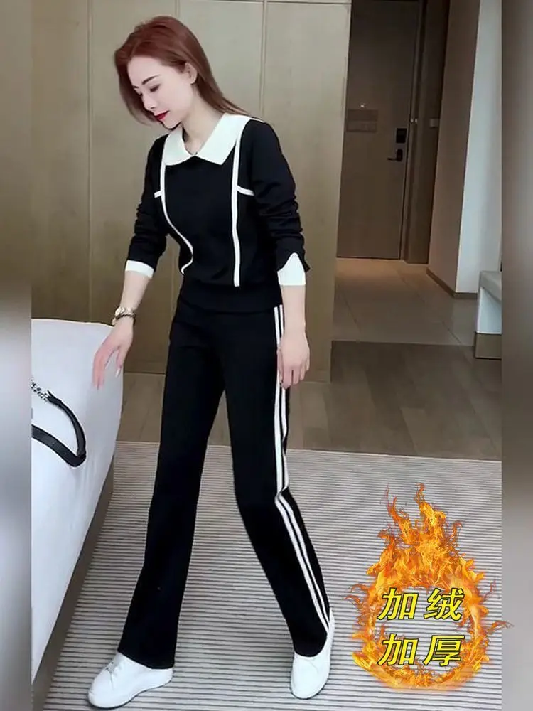 Autumn New Casual Set Women Doll Neck Long Sleeve Color Contrasting Pullover and Straight Leg Pants Two Piece Set
Autumn New Casual Set Women Doll Neck Long Sleeve Color Contrasting Pullover and Straight Leg Pants Two Piece Set