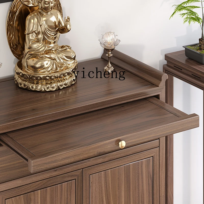LX Solid Wood Offering Table Incense Case Home Modern Buddha Altar Living Room Buddha Table Offering Table
LX Solid Wood Offering Table Incense Case Home Modern Buddha Altar Living Room Buddha Table Offering Table