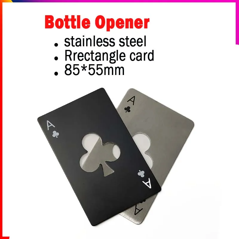 Открывалка для бутылок металлическая
Открывалка для бутылок металлическая