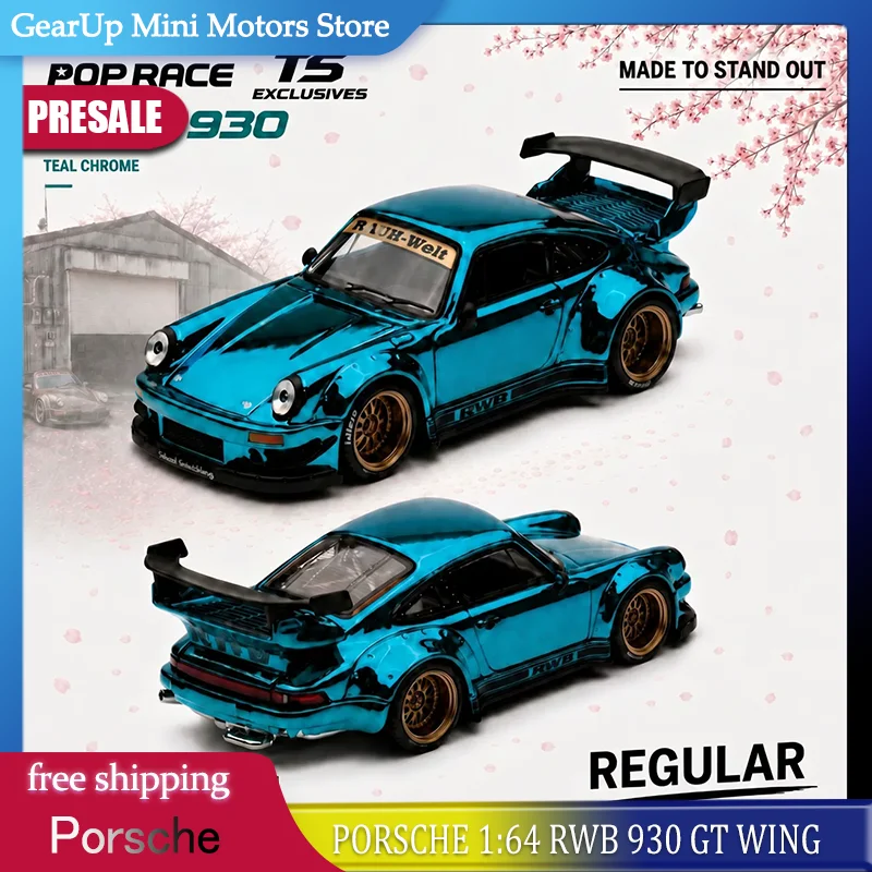 PopRace Porsche Rwb 930 Gt Wing Teal Chrome 1:64 Scale Simulation Alloy Diecast Car Model Collectible Canada Exclusive
PopRace Porsche Rwb 930 Gt Wing Teal Chrome 1:64 Scale Simulation Alloy Diecast Car Model Collectible Canada Exclusive