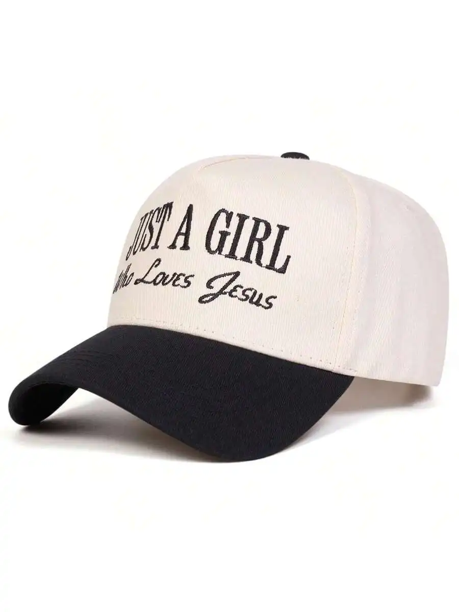 Womens Just A Girl Who Loves Jesus Embroidered Baseball Cap Casual Trucker Hat
Womens Just A Girl Who Loves Jesus Embroidered Baseball Cap Casual Trucker Hat