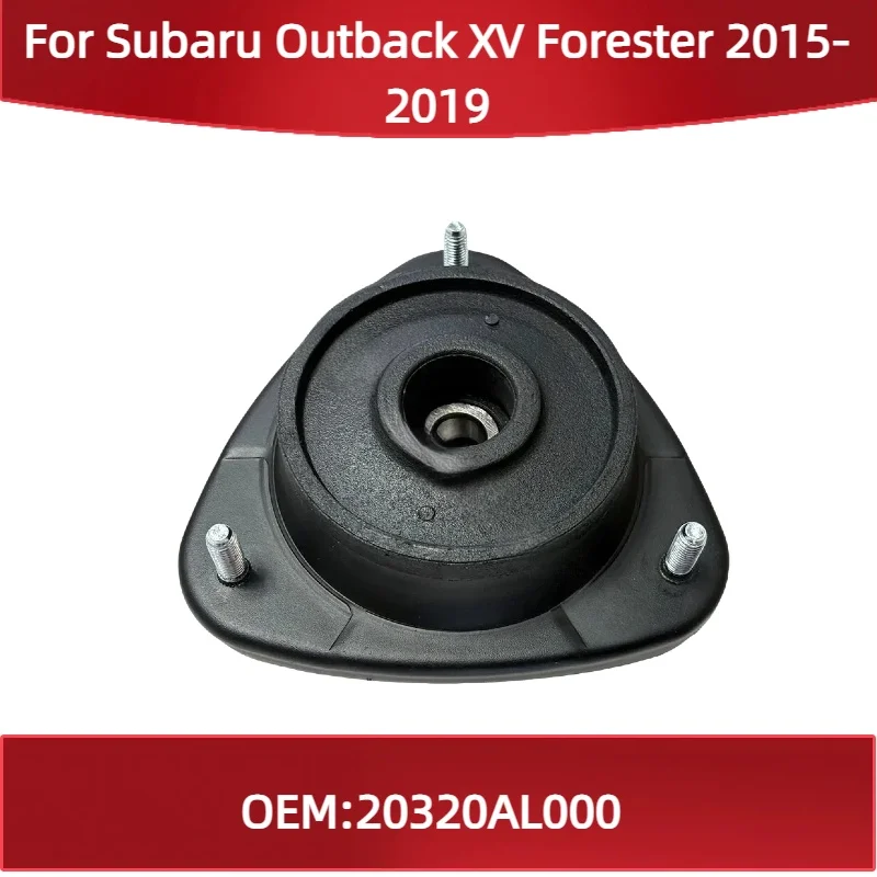 20320AL000 Front Suspension Strut Mount For Subaru Outback XV Forester 2015-2019
20320AL000 Front Suspension Strut Mount For Subaru Outback XV Forester 2015-2019