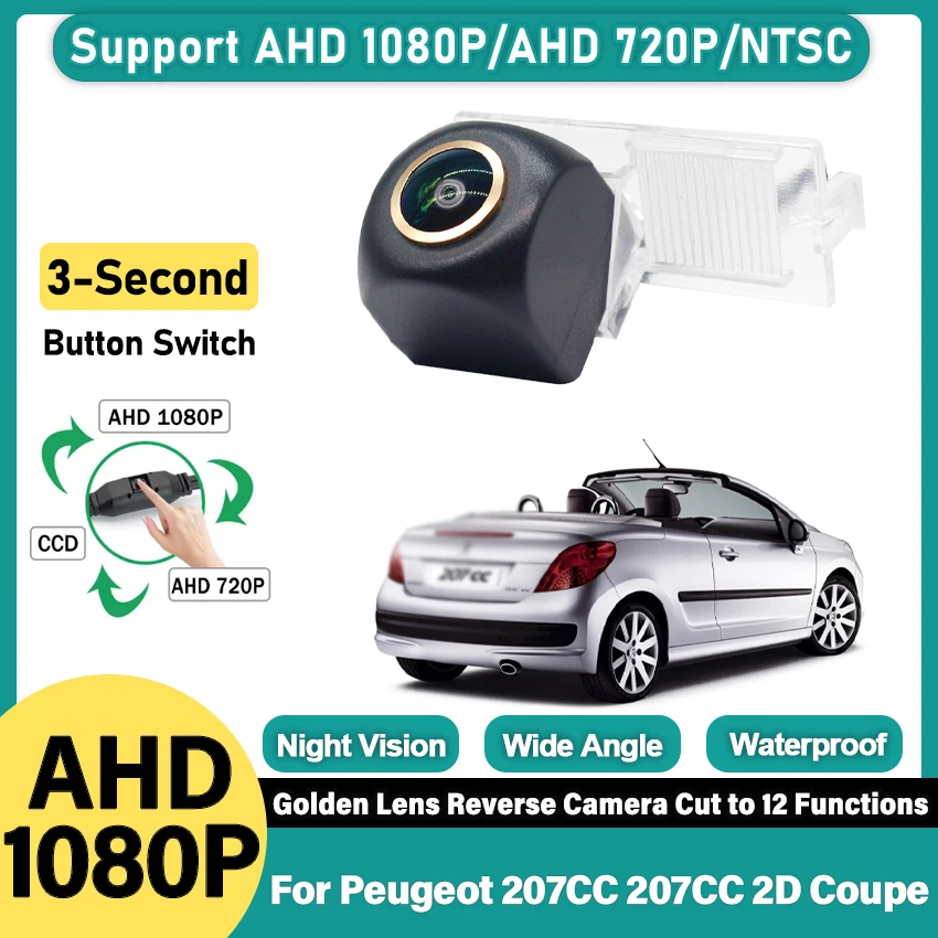 Golden Fisheye Rear View Camera For Peugeot 207CC 207CC 2D Coupe CCD Night Vision Waterproof License Plate Camera Reverse Camera
Golden Fisheye Rear View Camera For Peugeot 207CC 207CC 2D Coupe CCD Night Vision Waterproof License Plate Camera Reverse Camera