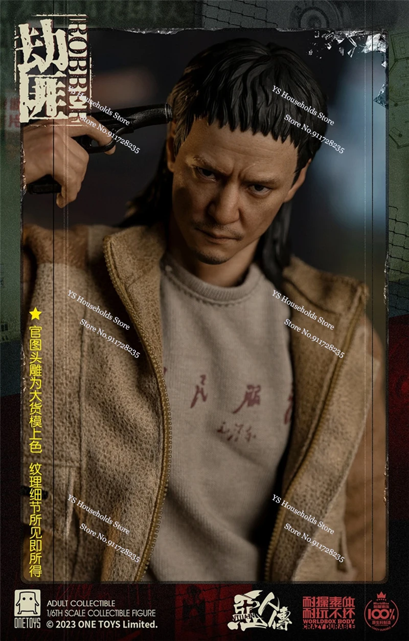 OneToys OT018 1/6 Robber Yan Zu Cloth Action Figure The Devil Movie Role Simulation 12" Full Set Soldier Model Gifts Collection
OneToys OT018 1/6 Robber Yan Zu Cloth Action Figure The Devil Movie Role Simulation 12" Full Set Soldier Model Gifts Collection