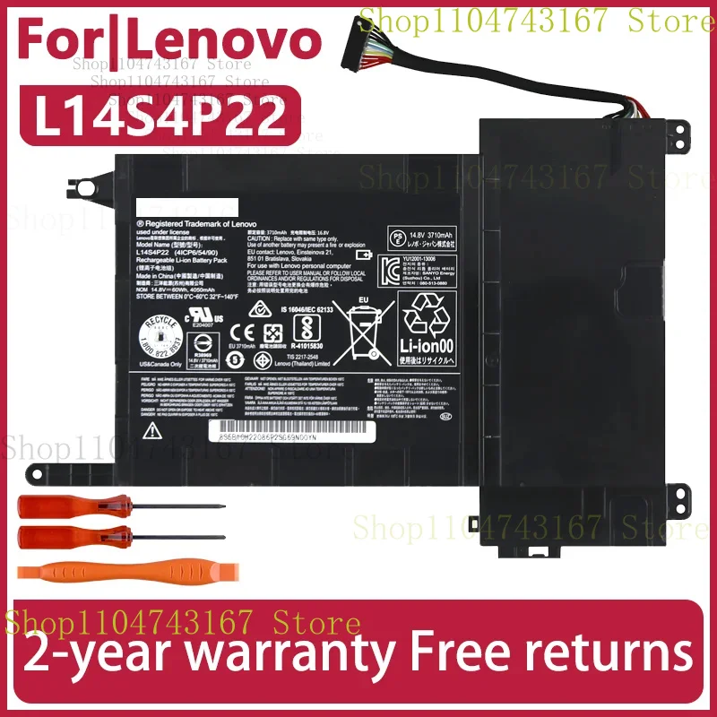 Для Lenovo ideapad Y700-15ISK/15ACZ/17ISK Y700 Touch-15ISK L14S4P22 L14M4P23 5B10H22086 5B10H22085 5B10H22084 аккумулятор для ноутбука 
Для Lenovo ideapad Y700-15ISK/15ACZ/17ISK Y700 Touch-15ISK L14S4P22 L14M4P23 5B10H22086 5B10H22085 5B10H22084 аккумулятор для ноутбука