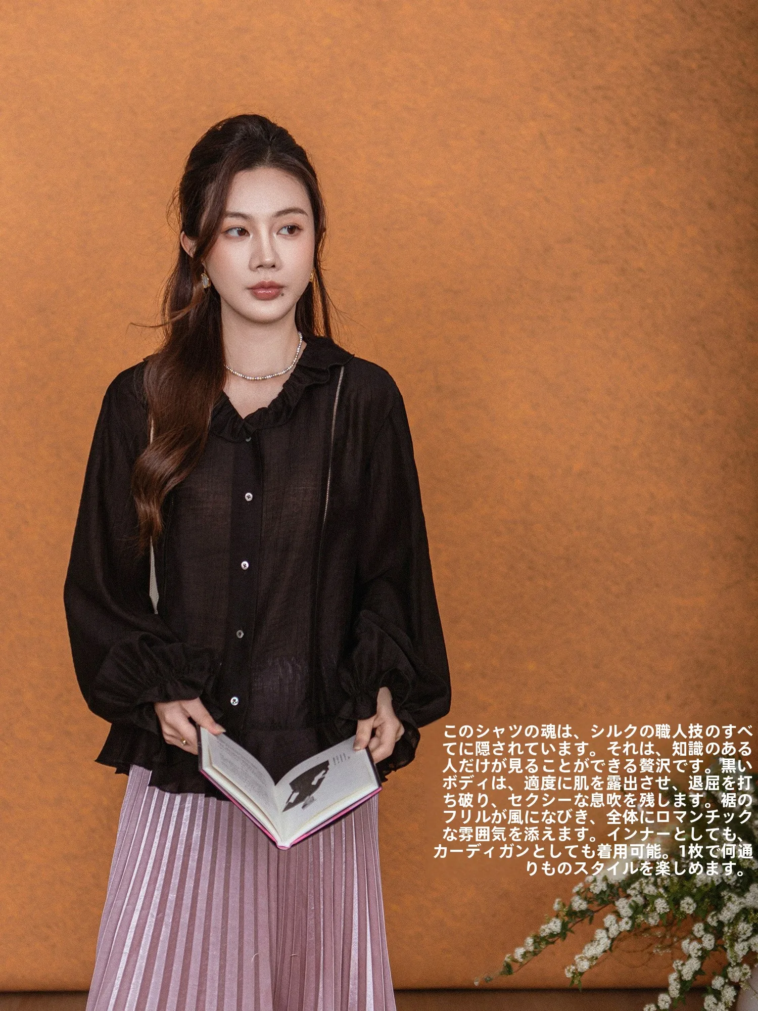 Romantic Heavyweight High-Spin Lyocell Striped Texture Classical Style Shirt Girls Straight Cut Long Sleeve Casual Cardigan
Romantic Heavyweight High-Spin Lyocell Striped Texture Classical Style Shirt Girls Straight Cut Long Sleeve Casual Cardigan