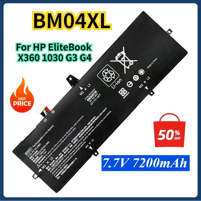 7200 мАч BM04XL Аккумулятор для ноутбука HP EliteBook X360 1030 G3 G4 45X96UT 3ZH01EA HSTNN-UB7L Series BMO4XL L02031-241 L02031-2C1
7200 мАч BM04XL Аккумулятор для ноутбука HP EliteBook X360 1030 G3 G4 45X96UT 3ZH01EA HSTNN-UB7L Series BMO4XL L02031-241 L02031-2C1