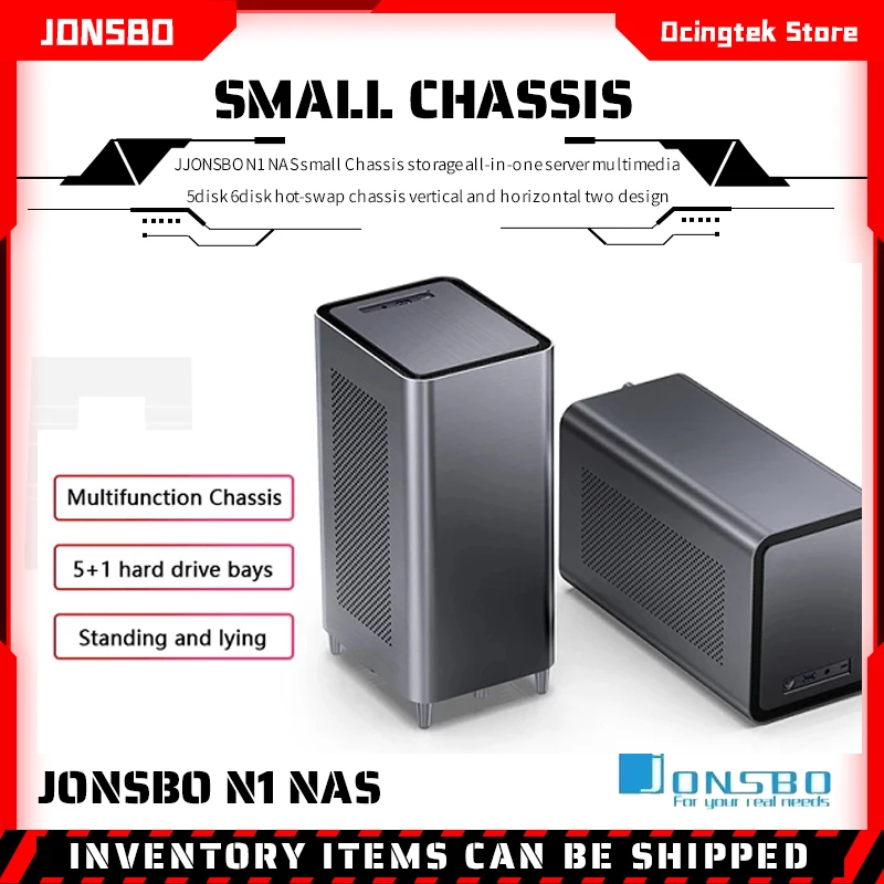 JONSBO N1 NAS small Chassis storage all-in-one server multimedia 5disk 6disk hot-swap chassis vertical and horizontal two design
JONSBO N1 NAS small Chassis storage all-in-one server multimedia 5disk 6disk hot-swap chassis vertical and horizontal two design