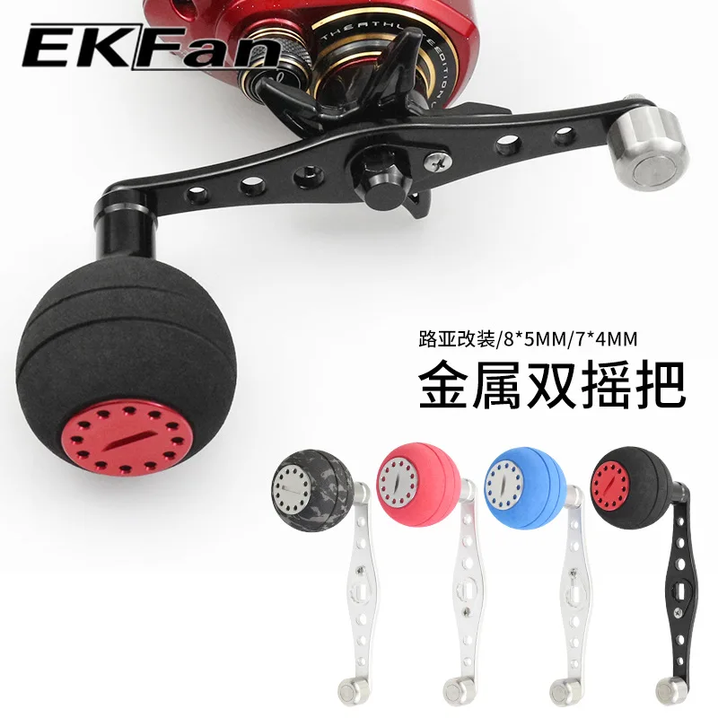 Fishing Reel Parts For 2024 New DIY Single Handle Baitcasting Reel High Quality Conversion Kit 8*5 Holes
Fishing Reel Parts For 2024 New DIY Single Handle Baitcasting Reel High Quality Conversion Kit 8*5 Holes