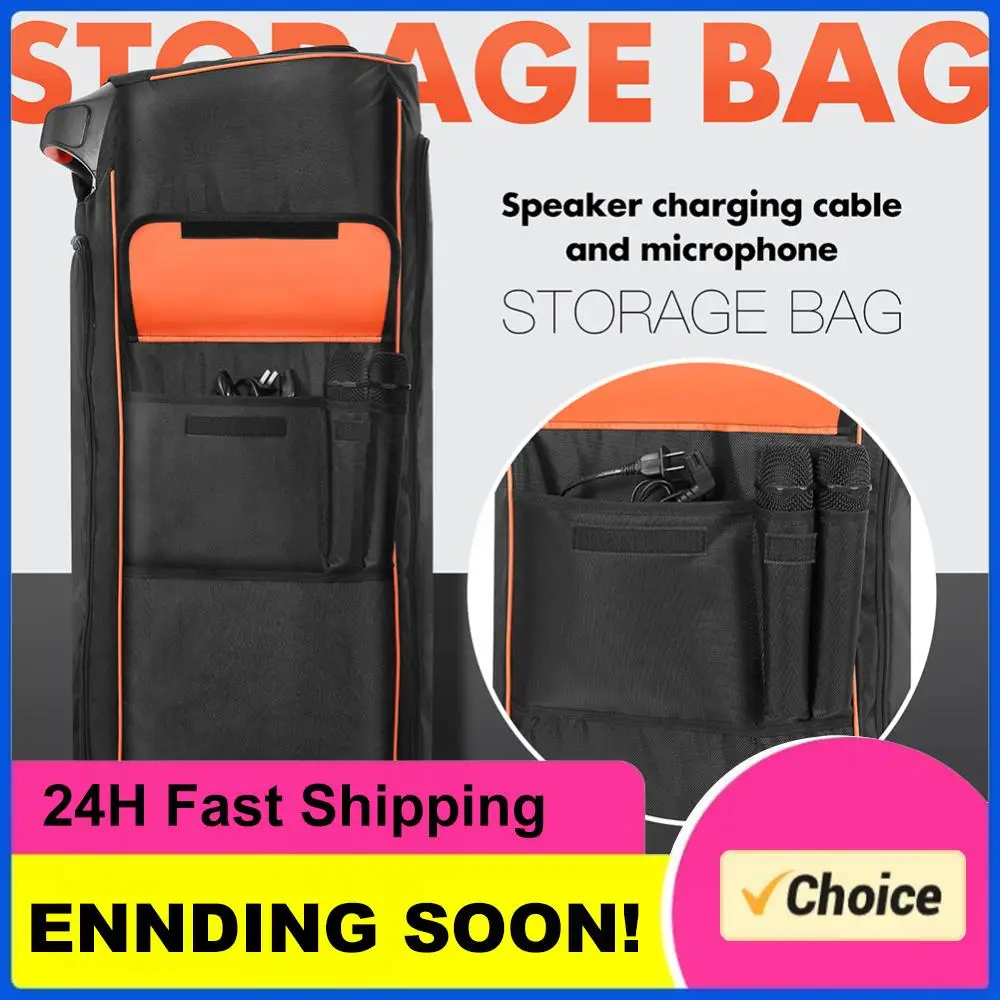 Dust Case Waterproof Speaker Case Slip Sleeve Nylon Fabric Multifunction Bag with Side Storage Pocket for Partybox
Dust Case Waterproof Speaker Case Slip Sleeve Nylon Fabric Multifunction Bag with Side Storage Pocket for Partybox
