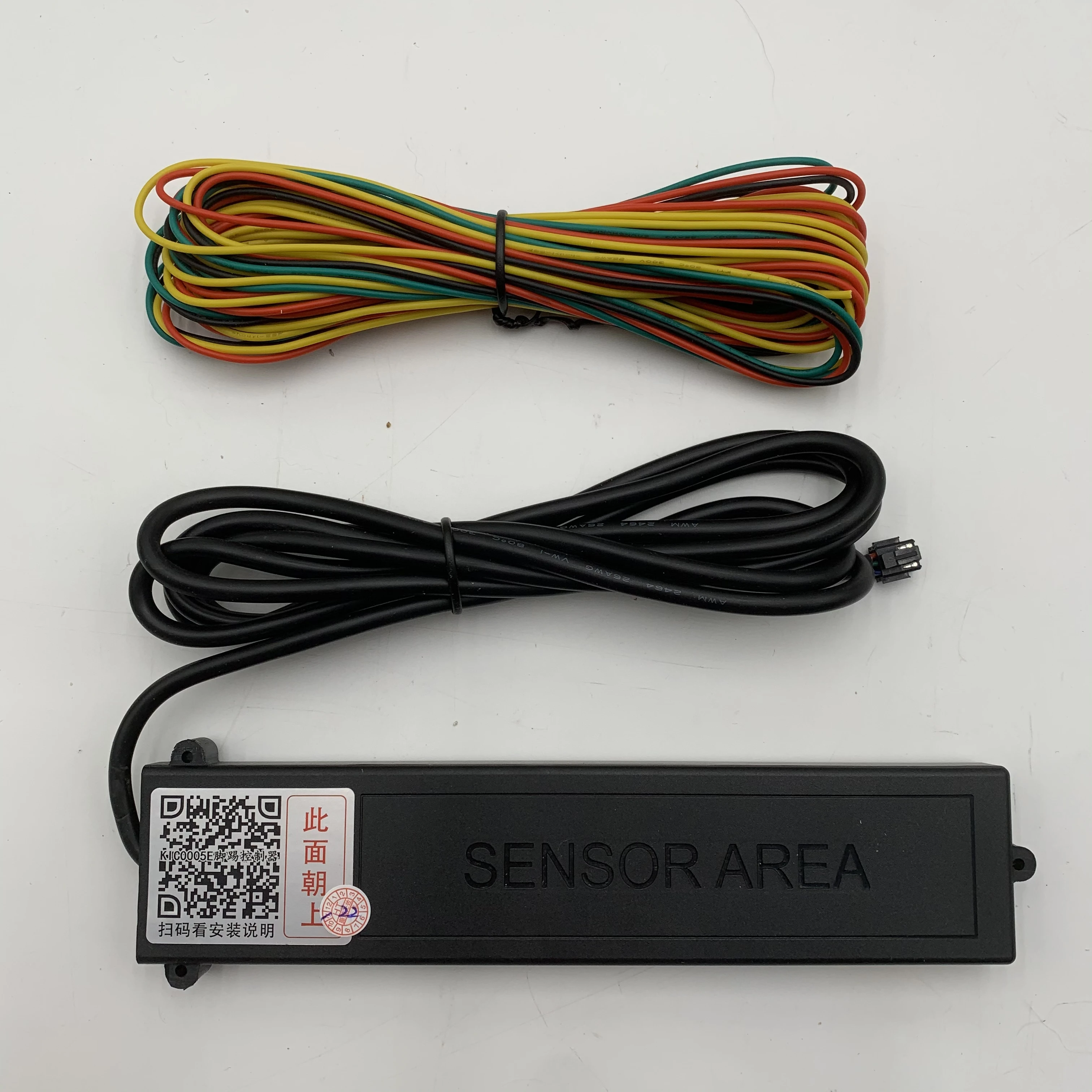 One Foot Activated Trunk Boot Sensor for Smart Auto Electric Tail Gate Lift Boot Flaps Control Open and Close Powered Tailgate
One Foot Activated Trunk Boot Sensor for Smart Auto Electric Tail Gate Lift Boot Flaps Control Open and Close Powered Tailgate