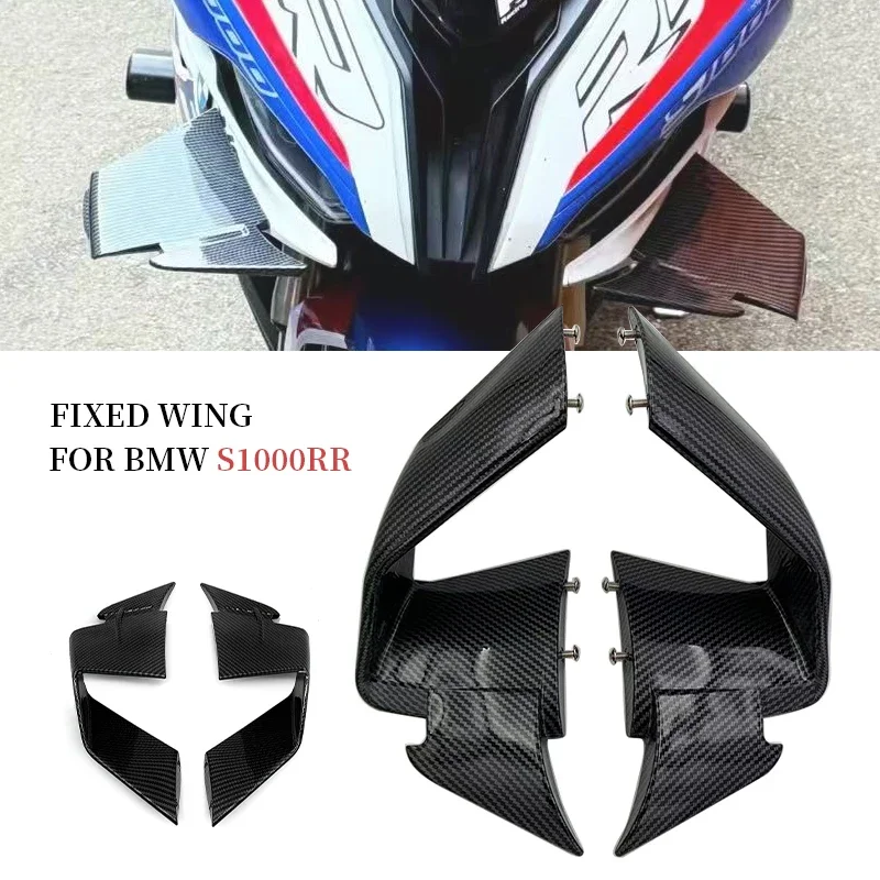 Fit For BMW S1000RR 2019-2022 Motorcycles Aerodynamic Wing Kit Spoilers Winglet Accessories Side Fairing Fixed Wing S 1000 RR
Fit For BMW S1000RR 2019-2022 Motorcycles Aerodynamic Wing Kit Spoilers Winglet Accessories Side Fairing Fixed Wing S 1000 RR
