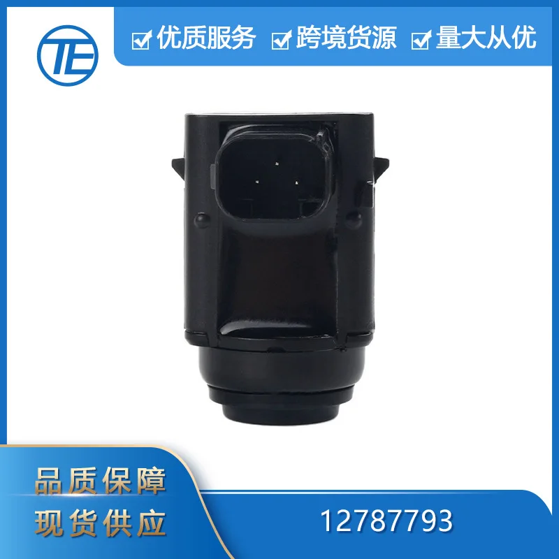 For Cross-border exclusive supply for Opel Astra Auto parts 12787793 PDC parking sensor
For Cross-border exclusive supply for Opel Astra Auto parts 12787793 PDC parking sensor