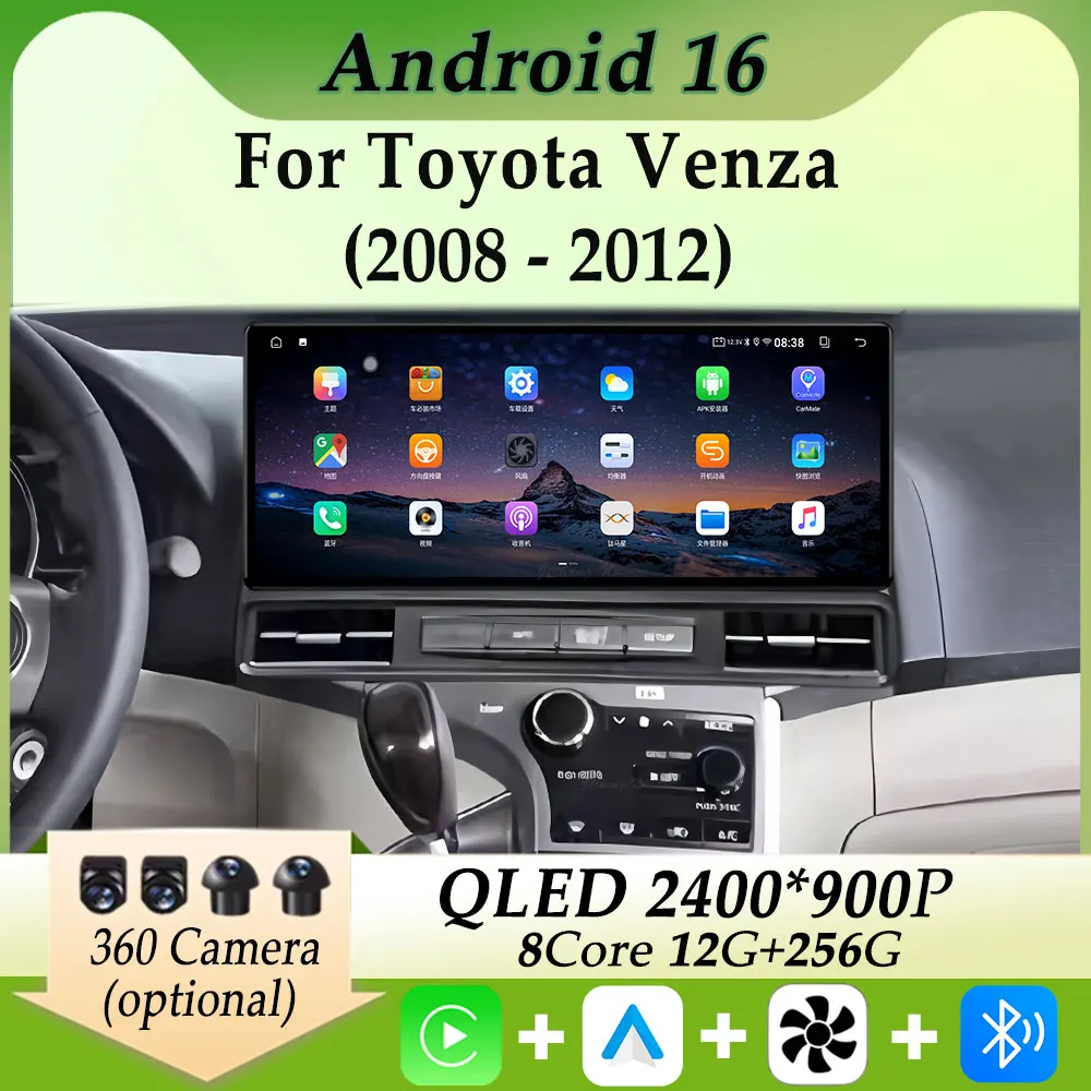 2K Ultra - thin Screen for Toyota Venza 2008 - 2012 Car Radio Video Multimedia Player DSP Stereo Carplay GPS Split Screen WIFI
2K Ultra - thin Screen for Toyota Venza 2008 - 2012 Car Radio Video Multimedia Player DSP Stereo Carplay GPS Split Screen WIFI