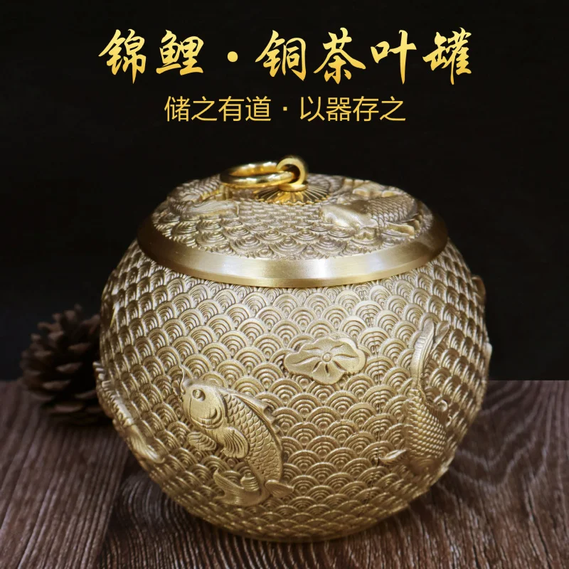 Brass Double Fish Tea Canister Koi Tea Canister Copper Home Office Decoration Storage Five Ox Tea Jar Craft
Brass Double Fish Tea Canister Koi Tea Canister Copper Home Office Decoration Storage Five Ox Tea Jar Craft