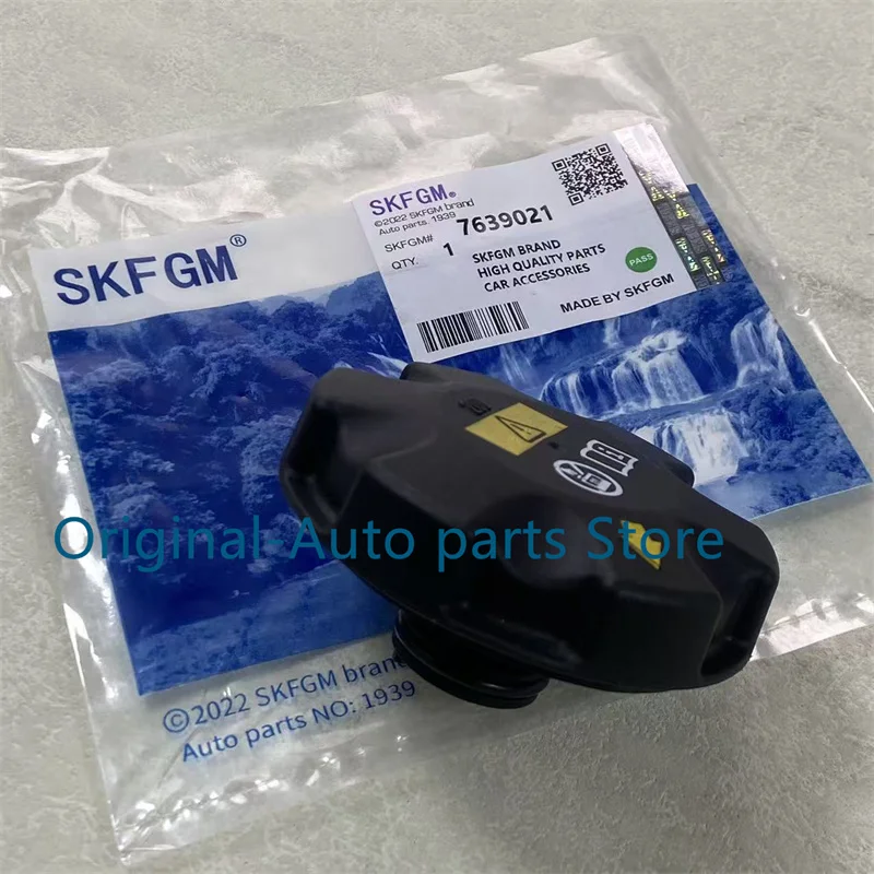 17137516004 Coolant Expansion Overflow Tank Cap- Automotive Parts 17117639021 for BMW X5 2007-2019 X6 2008-2019 E70 E71 E72
17137516004 Coolant Expansion Overflow Tank Cap- Automotive Parts 17117639021 for BMW X5 2007-2019 X6 2008-2019 E70 E71 E72