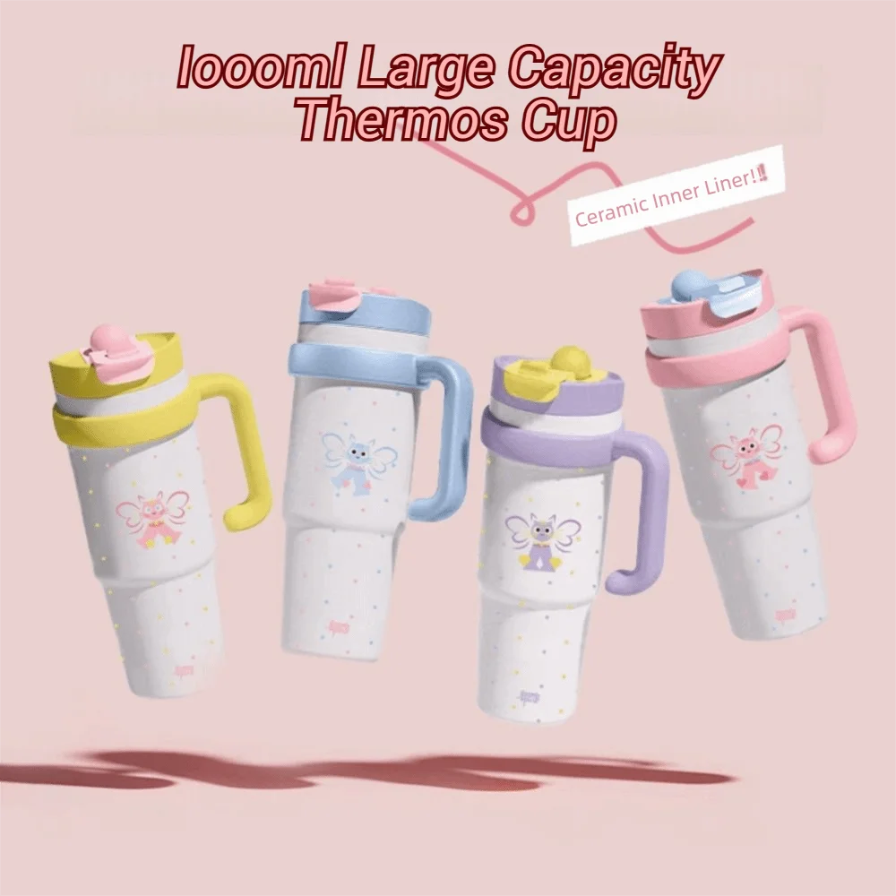 33 oz Vacuum Tumbler with Handle and lids Stainless Steel Thermal Water Bottle Leak-Proof Cartoon Direct Drinking Cup Travel
33 oz Vacuum Tumbler with Handle and lids Stainless Steel Thermal Water Bottle Leak-Proof Cartoon Direct Drinking Cup Travel