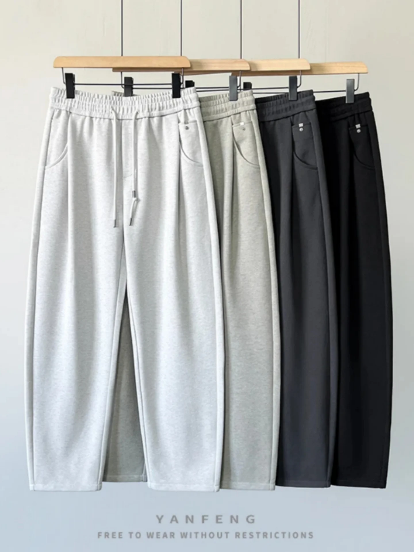 High Quali Casual Pants Men's Women's Faionable Simple American Drapey Knife Autumn New Sle Straight Leg Trousers
High Quali Casual Pants Men's Women's Faionable Simple American Drapey Knife Autumn New Sle Straight Leg Trousers
