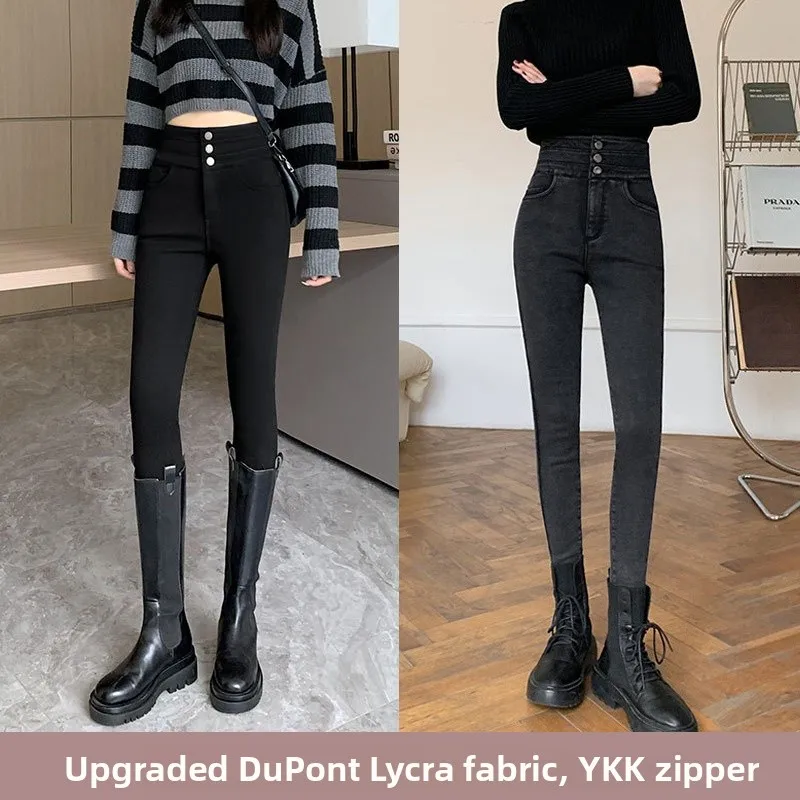 DuPont Lycra Little Bla Pants! 2023 Autumn Tee-Button Elastic High-Waist Slimming Ankle-Length Magic Boting Pants
DuPont Lycra Little Bla Pants! 2023 Autumn Tee-Button Elastic High-Waist Slimming Ankle-Length Magic Boting Pants