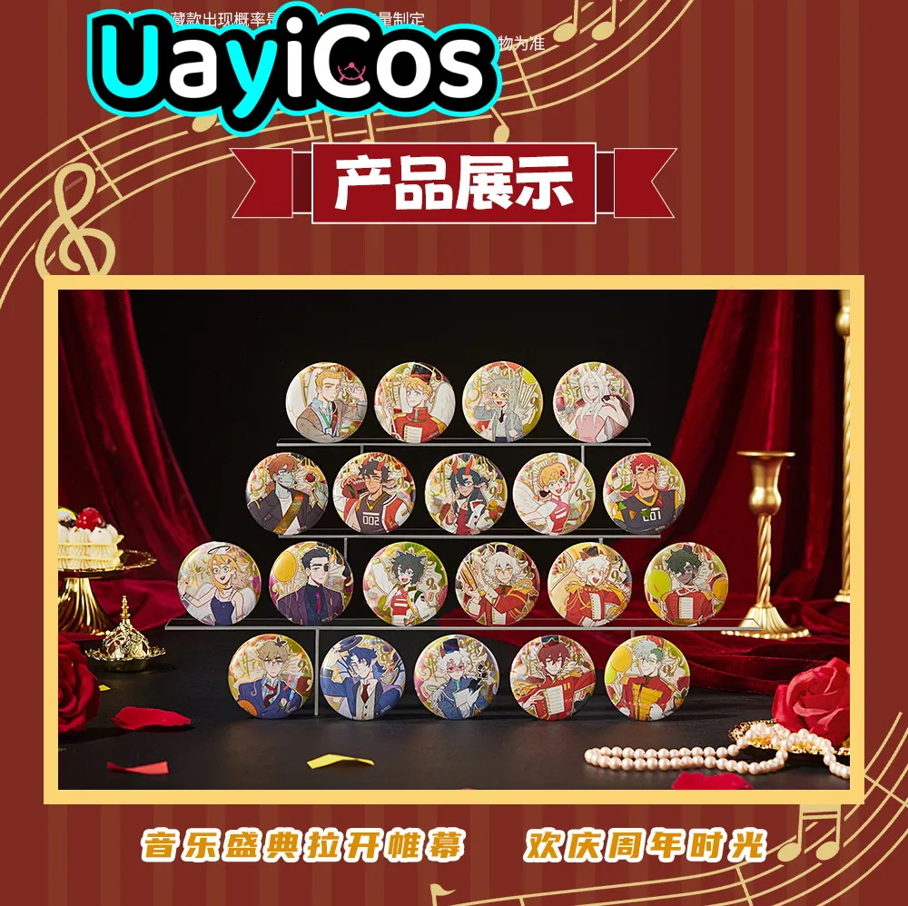 Оригинальный All Saints Street Laser Tinplate, значок, брошь, булавки, серия «Девятая юбилей», орнамент, аксессуары для кукол, аниме-фигурка Gam
Оригинальный All Saints Street Laser Tinplate, значок, брошь, булавки, серия «Девятая юбилей», орнамент, аксессуары для кукол, аниме-фигурка Gam