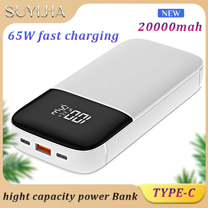 20000mAh Power Bank Type-C PD 65W Fast Charging Powerbank Portable Charger External Battery for Notebook Phones Tablets Supply
20000mAh Power Bank Type-C PD 65W Fast Charging Powerbank Portable Charger External Battery for Notebook Phones Tablets Supply