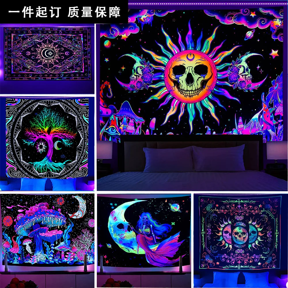 Tapestry UV Reactive Wall Hanging Bohemian Mandala Galaxy Space Trippy Sun Moon Aesthetic Home Art Cloth Tree of Life 06
Tapestry UV Reactive Wall Hanging Bohemian Mandala Galaxy Space Trippy Sun Moon Aesthetic Home Art Cloth Tree of Life 06