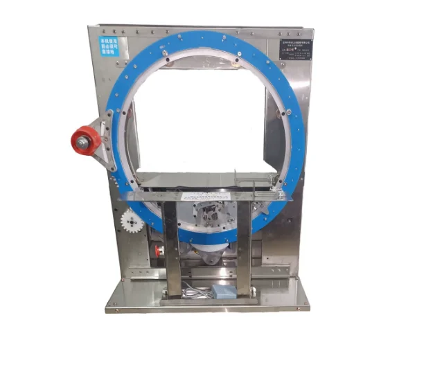 Automatic tape winding machine, No. 5 carton 360 surround express case sealer, foam case electric induction sealing machine
Automatic tape winding machine, No. 5 carton 360 surround express case sealer, foam case electric induction sealing machine