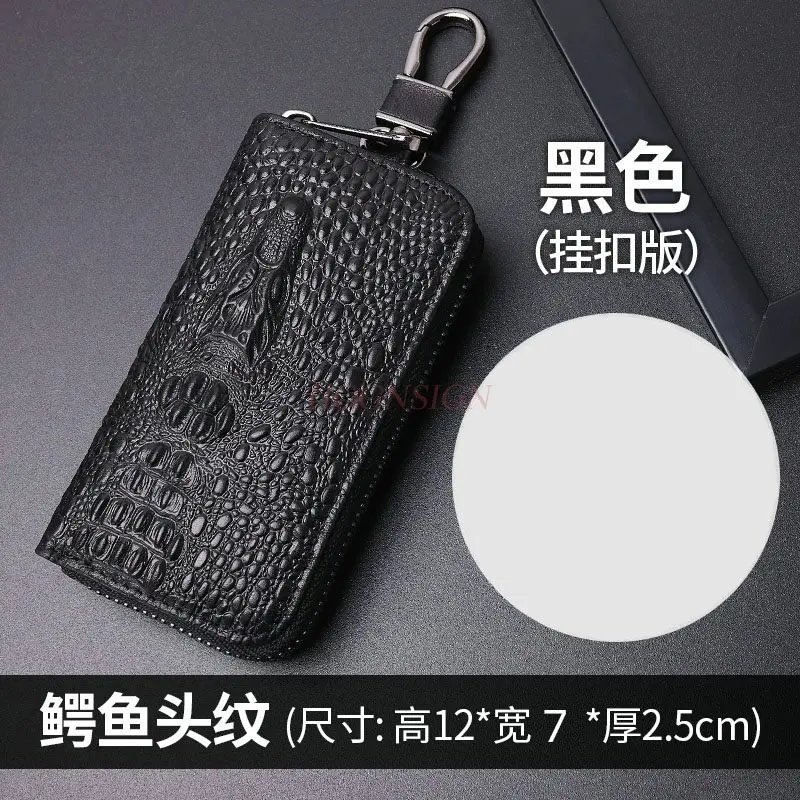 1pcs Genuine leather simple zipper key bag, men's waist hanging multifunctional household small bag, large capacity cowhide key
1pcs Genuine leather simple zipper key bag, men's waist hanging multifunctional household small bag, large capacity cowhide key