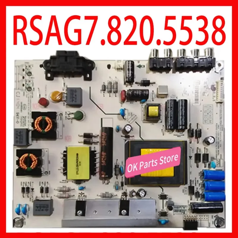 Плата питания RSAG7.820.5538/ROH, плата питания профессионального оборудования, ТВ LED32EC260JD
Плата питания RSAG7.820.5538/ROH, плата питания профессионального оборудования, ТВ LED32EC260JD