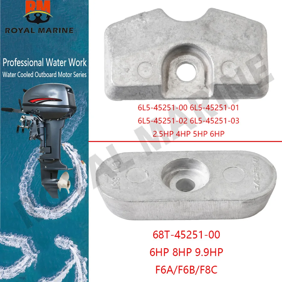 Anode,Lower Unit Gearbox 6L5-45251-03 2T 4T 2/2.5/3/4/5/6HP 68T-45251-00 4T 6HP 8HP 9.9HP F6A F6B F8C For Yamaha Outboard parts
Anode,Lower Unit Gearbox 6L5-45251-03 2T 4T 2/2.5/3/4/5/6HP 68T-45251-00 4T 6HP 8HP 9.9HP F6A F6B F8C For Yamaha Outboard parts