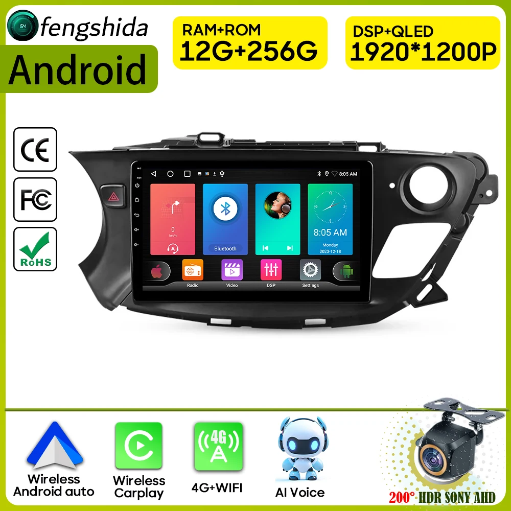 Car Radio Carplay For Buick Envision 2014 - 2018 Navigation GPS Android Auto Stereo Multimedia Player 5G Video Bluetooth No 2din
Car Radio Carplay For Buick Envision 2014 - 2018 Navigation GPS Android Auto Stereo Multimedia Player 5G Video Bluetooth No 2din