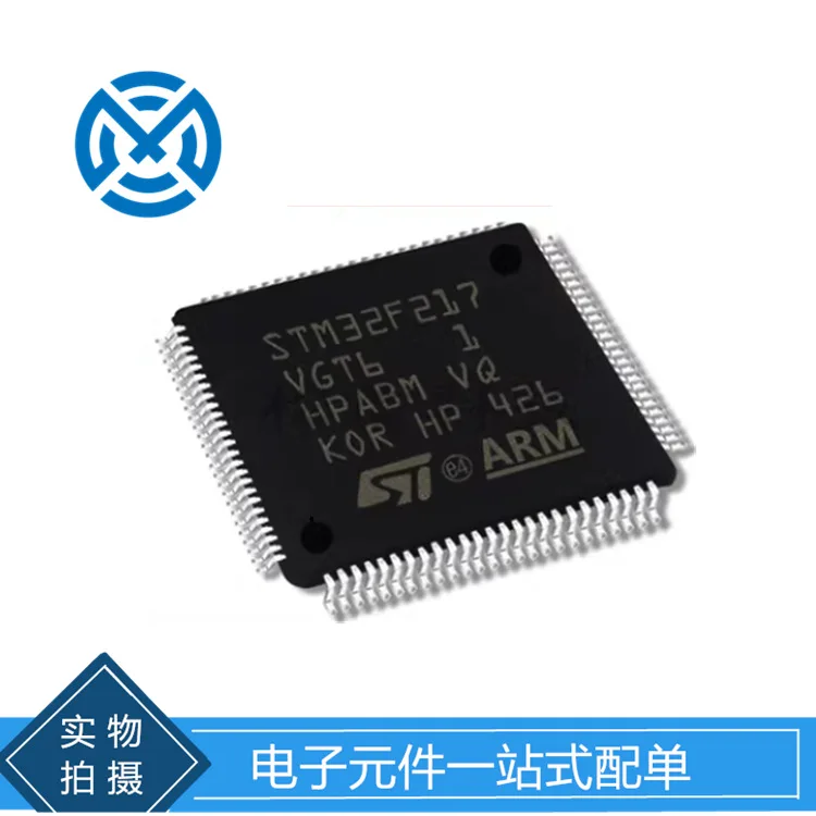 STM32F217VGT6 Electronic components Embedded - Microcontroller MCU LQFP-100 original
STM32F217VGT6 Electronic components Embedded - Microcontroller MCU LQFP-100 original