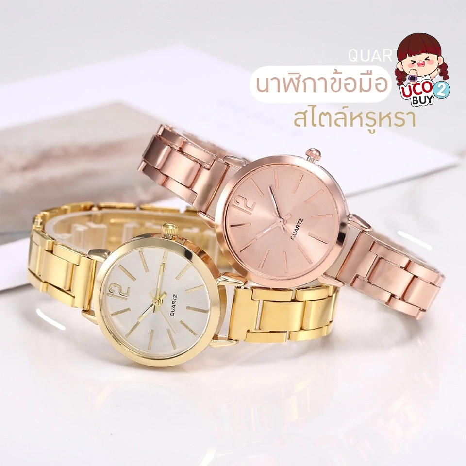 Женские кварцевые часы со стальным ремешком белого лунного света — бестселлер в простом и модном стиле на Instagram.
Женские кварцевые часы со стальным ремешком белого лунного света — бестселлер в простом и модном стиле на Instagram.