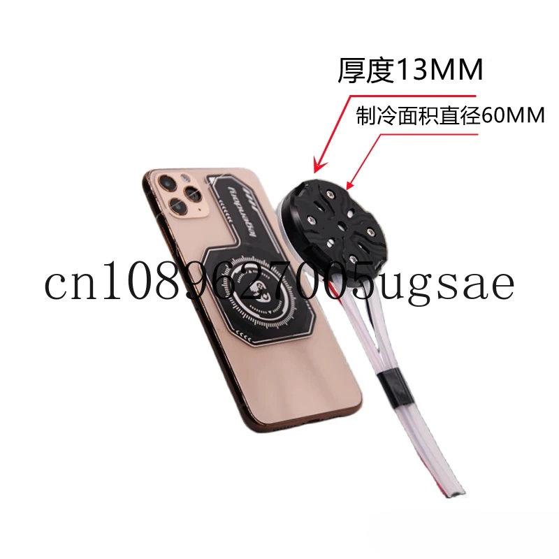 Water cooled magnetic semiconductor refrigeration suitable for cooling tablets and mobile phone radiators
Water cooled magnetic semiconductor refrigeration suitable for cooling tablets and mobile phone radiators