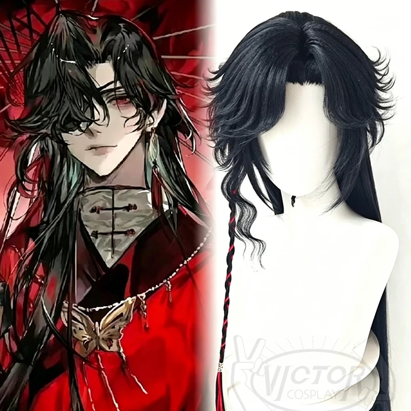 Hua Cheng Styled Wig Tian Guan Ci Fu Cos Customized Wig Heaven Officials Blessing Xie Lian Cosplay Heat Resistant Synthetic Wig
Hua Cheng Styled Wig Tian Guan Ci Fu Cos Customized Wig Heaven Officials Blessing Xie Lian Cosplay Heat Resistant Synthetic Wig