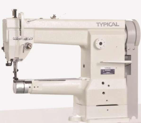 GC2603 Industrial Cylinder Arm Sewing Machine for Leather in South African Rands
GC2603 Industrial Cylinder Arm Sewing Machine for Leather in South African Rands