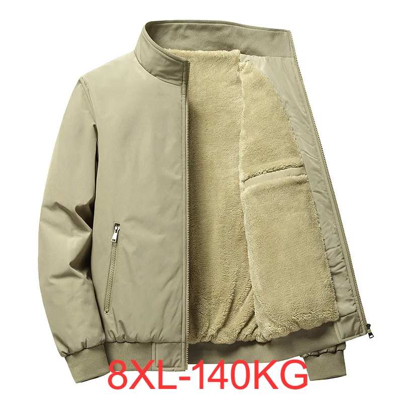 Флисовая куртка мужская зимняя толстая куртка пальто плюс размер 7XL 8XL однотонная куртка модная повседневная верхняя одежда пальто большого размера теплое
Флисовая куртка мужская зимняя толстая куртка пальто плюс размер 7XL 8XL однотонная куртка модная повседневная верхняя одежда пальто большого размера теплое