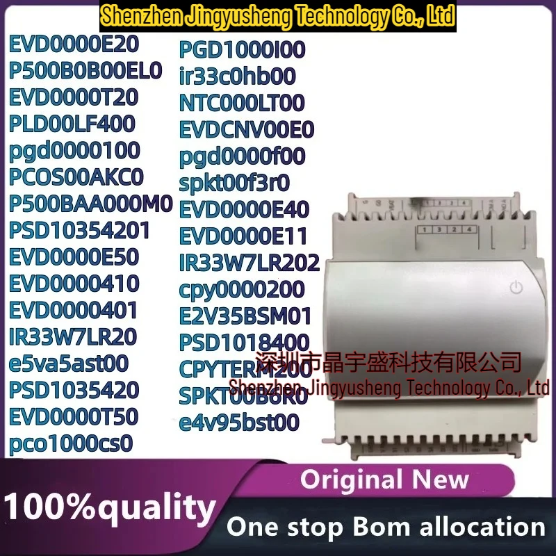 New Original Module EVD0000E50 EVD0000E40 EVD0000E20 EVD0000E10 EVD0000E11 EVD0000401 EVD0000T50 EVD0000T20 E2V35BSM01
New Original Module EVD0000E50 EVD0000E40 EVD0000E20 EVD0000E10 EVD0000E11 EVD0000401 EVD0000T50 EVD0000T20 E2V35BSM01