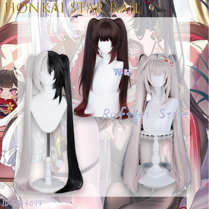 Raffles Store In Stock Honkai Star Rail Sparxie Cosplay Wig Props Game Halloween Party Women Role Play Wig Party Sparxicondffici
Raffles Store In Stock Honkai Star Rail Sparxie Cosplay Wig Props Game Halloween Party Women Role Play Wig Party Sparxicondffici
