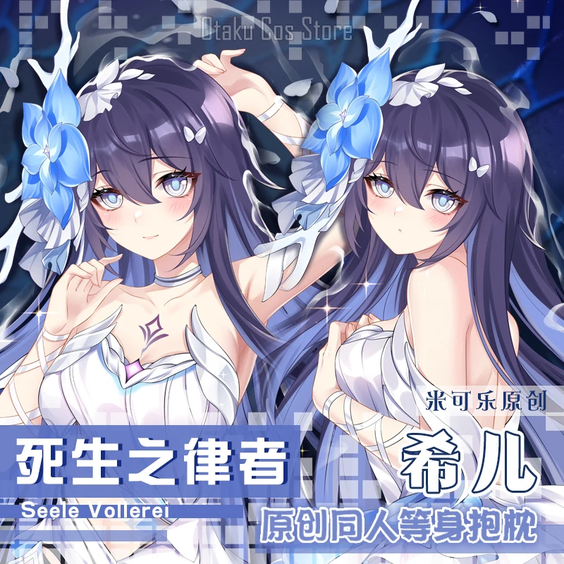 Honkai Anime Impact 3 Seele Vollerei сексуальный чехол для тела Dakimakura на петлях, японская подушка, чехол для подушки, постельные принадлежности
Honkai Anime Impact 3 Seele Vollerei сексуальный чехол для тела Dakimakura на петлях, японская подушка, чехол для подушки, постельные принадлежности