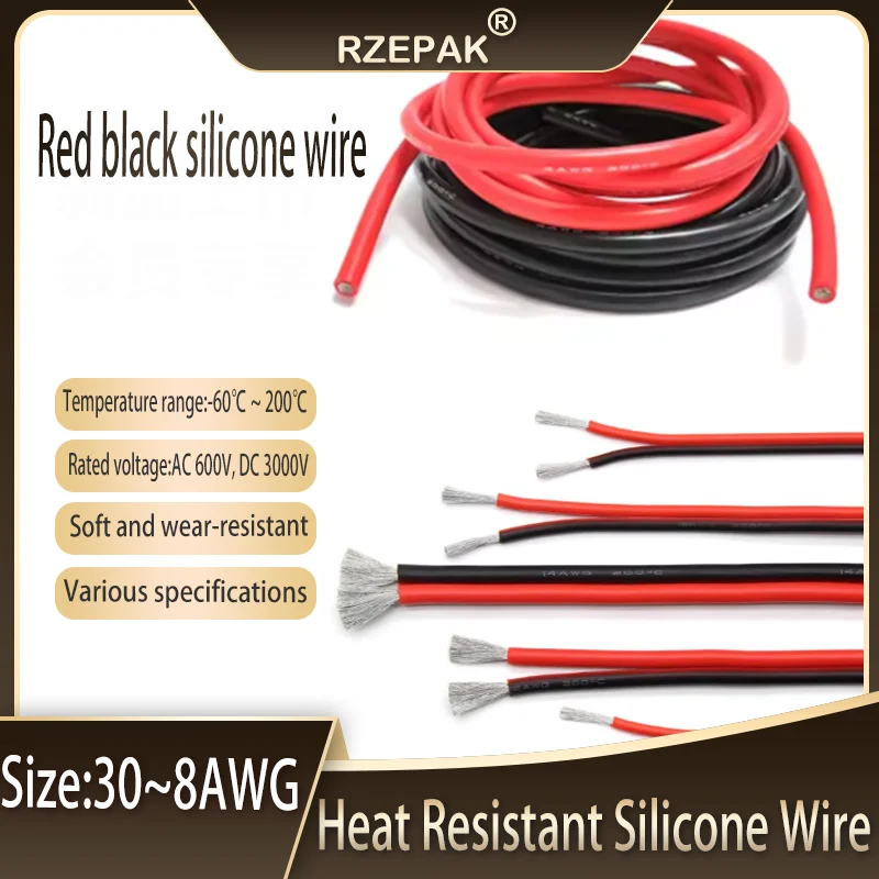 1/5M Flexible Soft Silicone Wire 30-8 AWG Heatproof Electrical Cable for Car Battery Solar Panel Home Appliances
1/5M Flexible Soft Silicone Wire 30-8 AWG Heatproof Electrical Cable for Car Battery Solar Panel Home Appliances