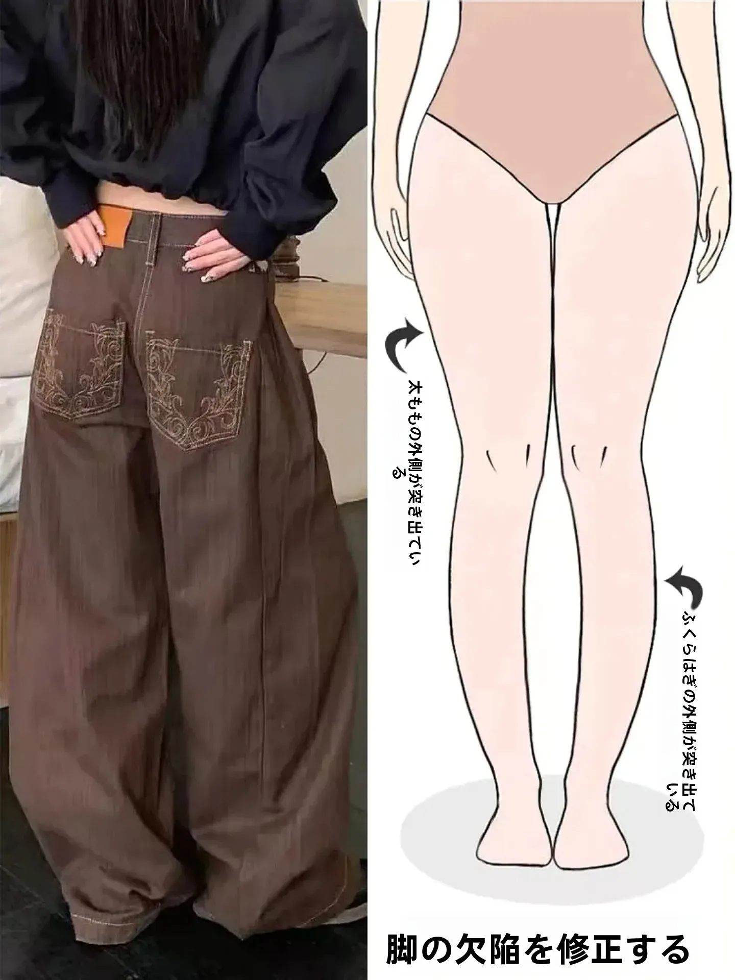 Retro American Embroidered Loose Women's Jeans High Street Style Pear Body Shape Wide Leg Pants Casual mid High Waist
Retro American Embroidered Loose Women's Jeans High Street Style Pear Body Shape Wide Leg Pants Casual mid High Waist
