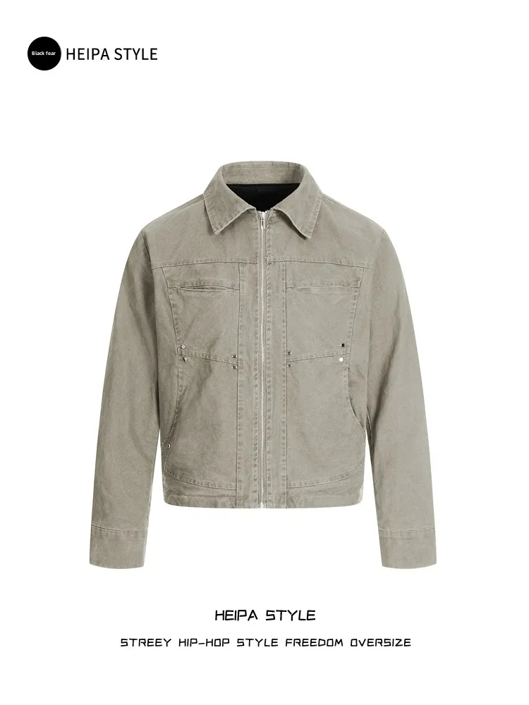 Retro American Splice Cleanfit Collar Jacket Men's Women's Short Wide Workwear Denim Detroit Coat Trendy Loose Fit Long Sleeve
Retro American Splice Cleanfit Collar Jacket Men's Women's Short Wide Workwear Denim Detroit Coat Trendy Loose Fit Long Sleeve